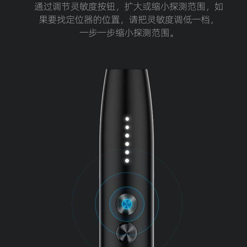 新款直销WT09探测器无线信号探测器红外摄像头扫描检测仪定位探测