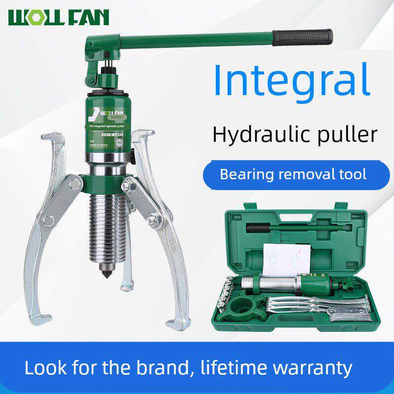 整体液压拉马拆卸工具5T10T20T30T轴承拉马取出器二爪三爪拔轮器