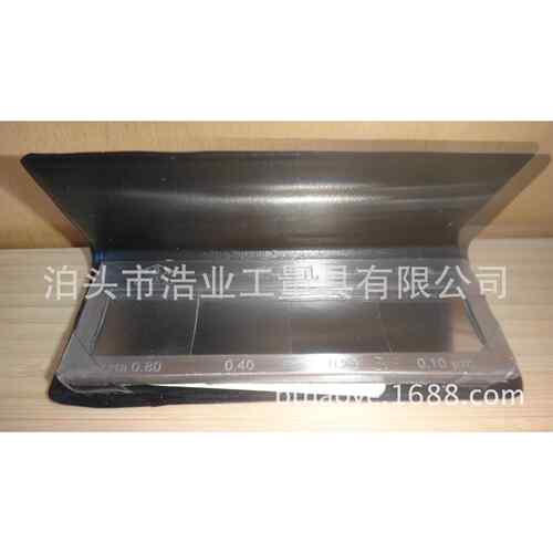 哈量磨外圆加工表面粗糙度比较样块板Ra0.1,0.2,0.4,0.8um951-09