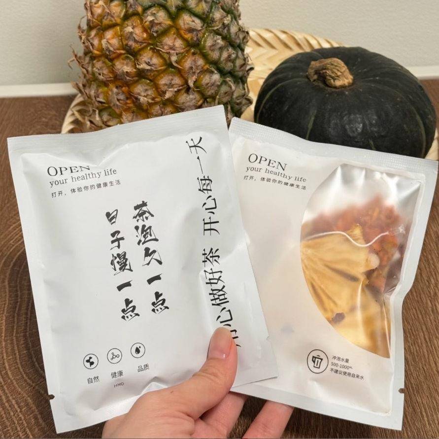 【14g*15袋】OPEN南瓜凤梨薏仁椰香茶独立包装菠萝干五指毛桃饮品