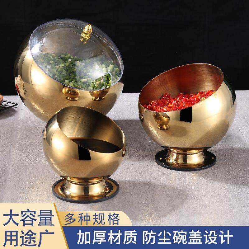 HX-0158不锈钢斜口碗 带盖料调料火碗自助餐锅酱调料罐商用球碗形