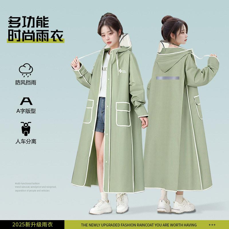 男女雨衣单人长版拉炼式全身一体式防暴雨电动车专用防风雨披