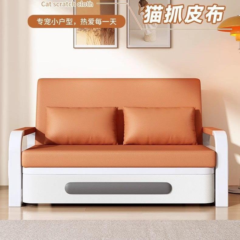 沙发床沙发折叠两用2024热销款客厅小户型网红阳台沙发床一体两用