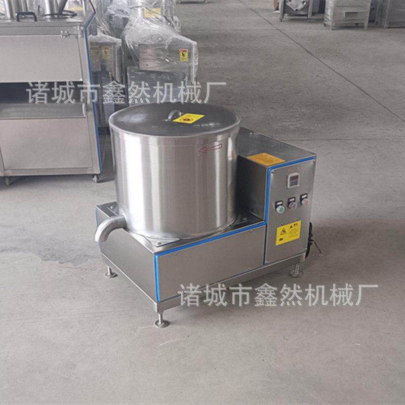离心式牛肉干甩油机脱水机不锈钢材质肉末肉渣脱油机源头工厂