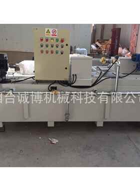 磨床纸带过滤机过滤精度25-30微米流量50L/min磨床过滤水箱