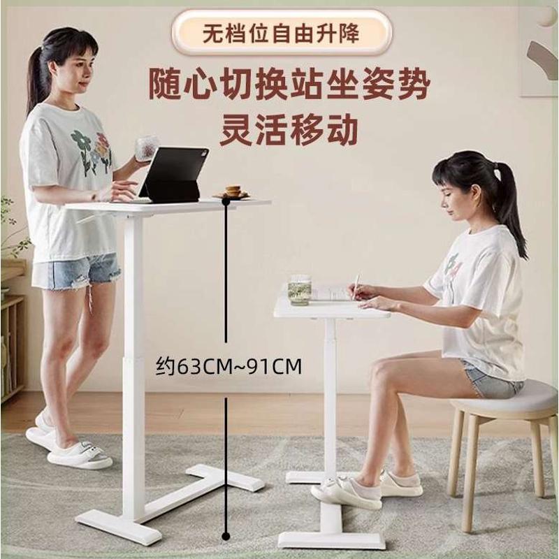 可移动床边桌升降桌笔记本电脑桌家用卧室懒人书桌工作台简易桌子