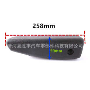 收割机草坪机扶手叉车 大拖拉机扶手 推土机扶手工程机械座椅扶手