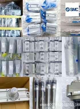 -原装SZMC标准型气缸方型端盖MB/MDB系列MDB0D100FBX/MDBF3225双