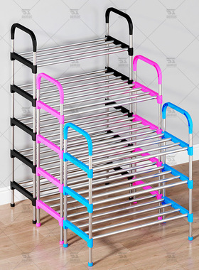 鞋架子简易多层门口用宿舍小型窄小出租房用收纳鞋柜防尘卧室内