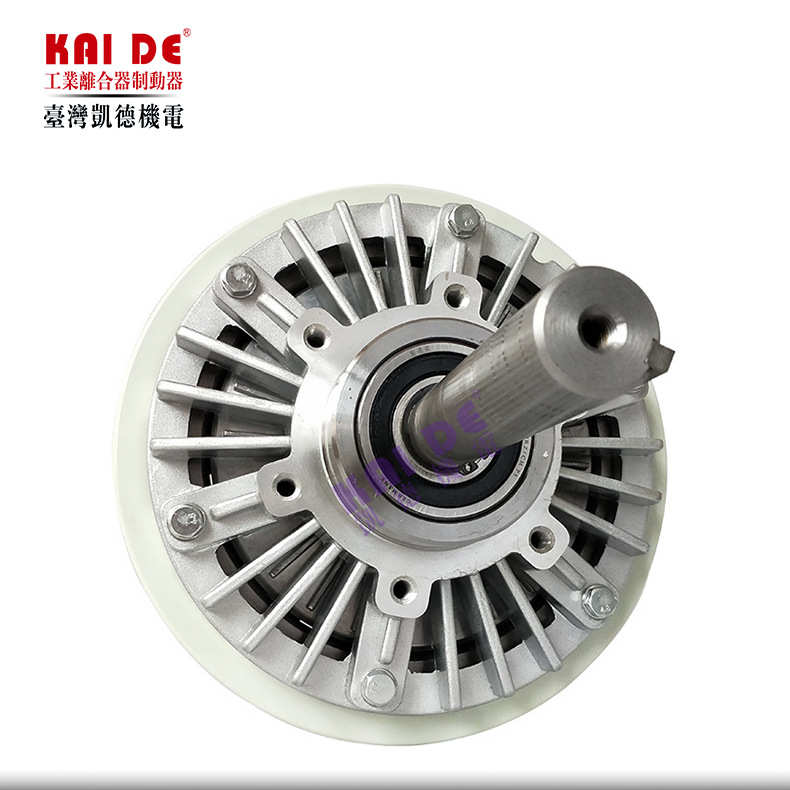 双出轴磁粉离合器高转速磁粉离合PC-050磁粉张力控制收卷磁粉制动