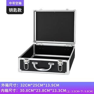 新款手提小工具铝收保险子设备仪器合盒纳密码金属箱储物装现金钱