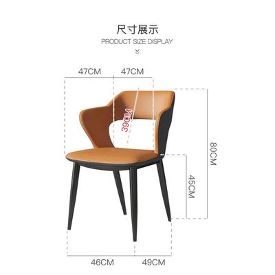 意式轻奢餐椅北欧现代简约家用靠背酒店餐桌椅子洽谈书桌梳妆椅