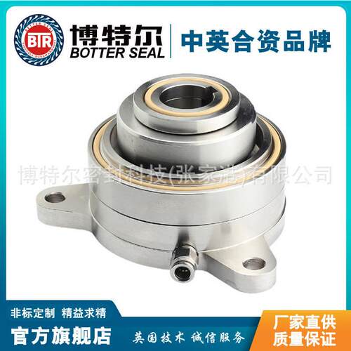 MHT50机械密封渣浆泵机械密封集装式机械密封量多价优