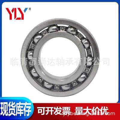 汽1车轴承30x汽60x9mm轴车变速箱承30BXWS3深沟球轴承现CSL货库存