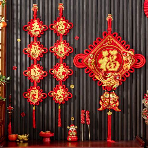 2026中国结年1018-1福字挂件新春节装高饰玄关电视墙背景大号级板