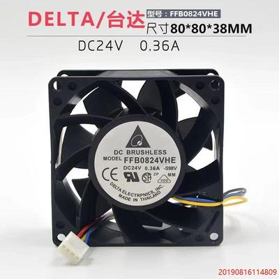 适用于台达FFB0824EHE/VHE/SHE 80*38MM 24V双滚珠变频器散热风扇