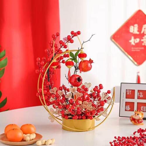 年宵花红果发财果花篮摆件假花摆设客厅春节新年装饰花过年花艺