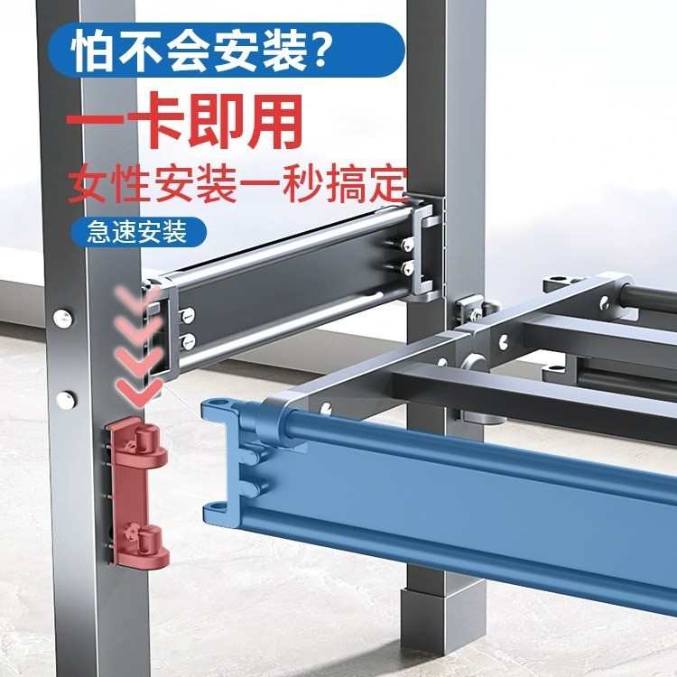 加厚铝合金落地晾衣架家用阳台伸缩晾衣杆晒衣架户外晒被杆挂衣架