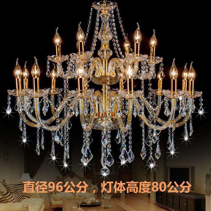 金色透明欧式水晶吊灯蜡烛灯客厅卧室灯餐厅灯客房灯KTV婚庆