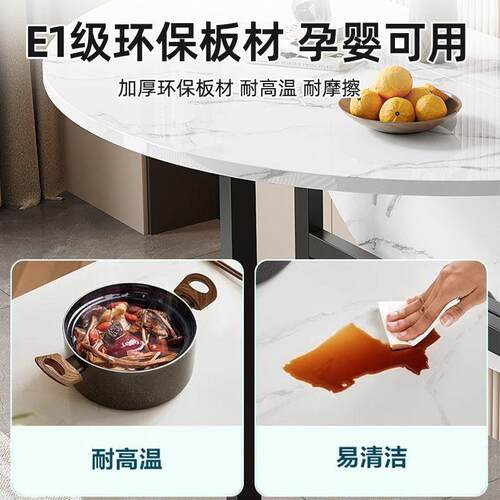 折叠餐桌吃家小户型可折叠饭用桌子简约餐厅圆饭桌可移形动大厂家