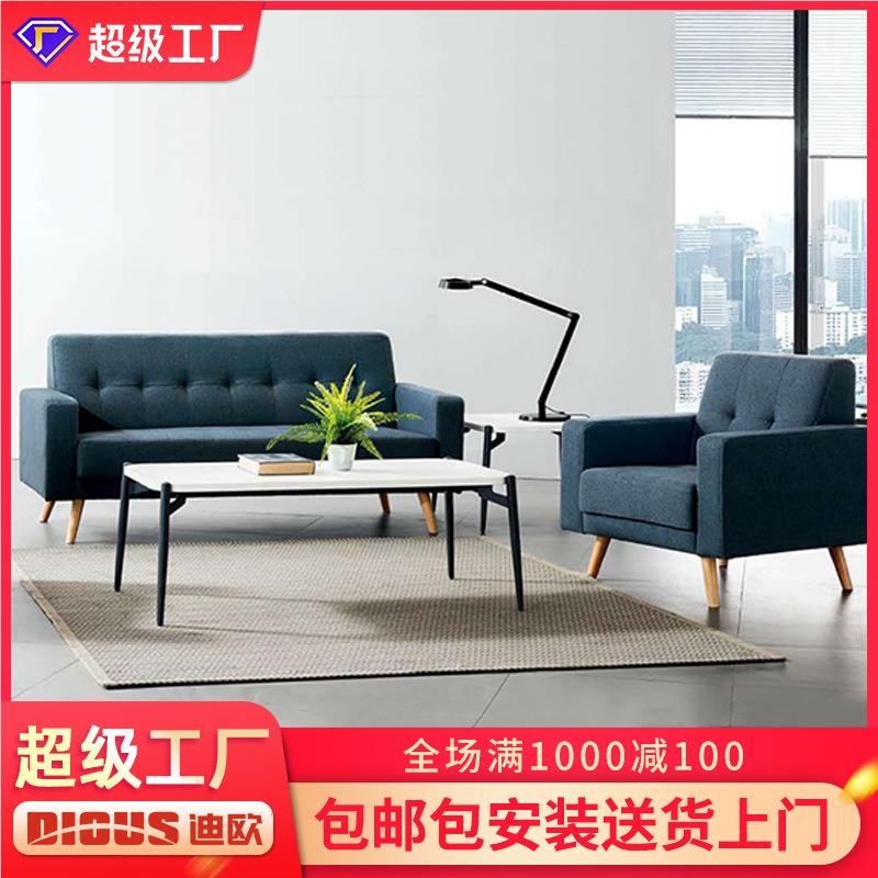 定休制QEC个性创意商务办公沙发家用左组右合沙闲灰色布艺欧式发