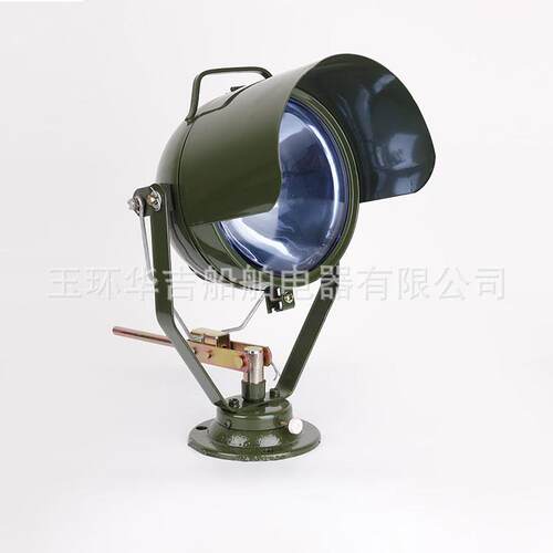 投光灯 船用灯具TG16-B 船用投光灯 24V搜索灯