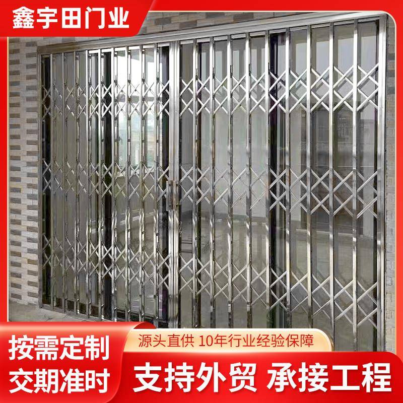 304不锈钢拉闸门家用折叠门老式手动推拉伸缩门户外商铺防盗大门