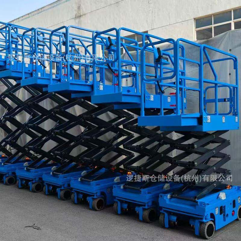 液压转向小型全电动剪叉式升降平台施工升降机自行走高空作业车