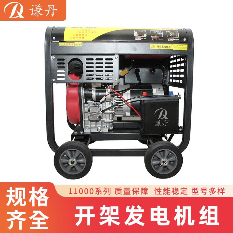 KZT立式四冲柴程5kw铜芯油发发电机12v发电机5千组瓦柴油电机组厂