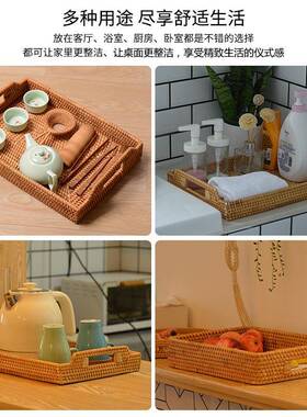 越南秋藤水GP07织收纳编水果篮糖果零食心盘水果盘茶桌面整理收纳