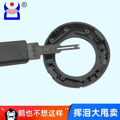 鼎程龙微型C型扣环钳小型卡簧叉子小卡簧钳子多功能卡环叉子厂家