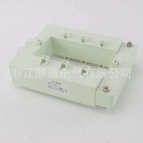 开口式互感器 200 5  100/40 开合式电流互感器三相开口式开启式