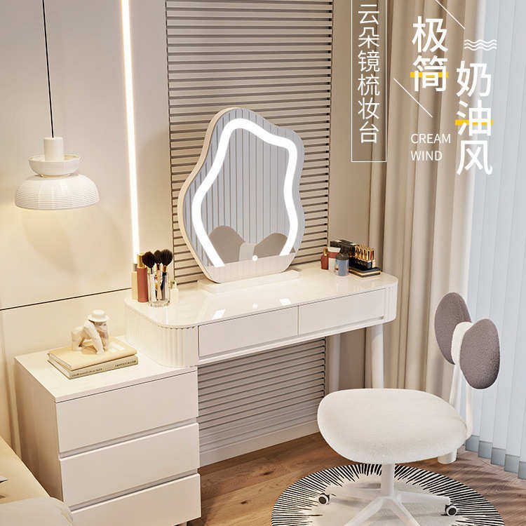 奶油风梳妆台卧室现代简约小户型化妆桌床头收纳斗柜书桌镜子一体,住宅家具,梳妆台/桌,淘宝优惠券,粉丝福利购,淘宝优惠卷