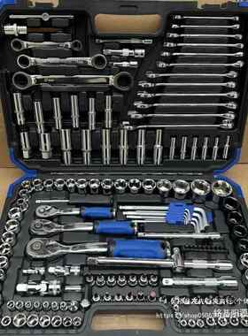 件修车具套装快XXQ汽修维修汽车套筒扳工组套棘轮速手扳手组合