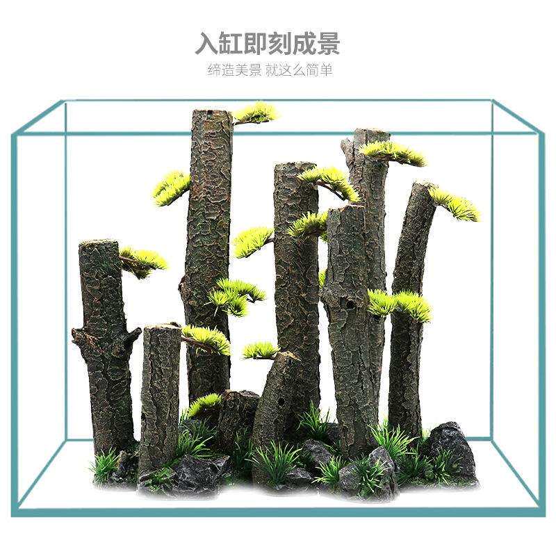 仿真树干直条沉木杜鹃根香槟树桩森林盆景水草缸雨林造景鱼缸