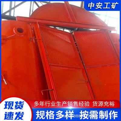 供应 避难硐室防护密闭门 开启灵活 煤矿紧急避险安全门 安装方便