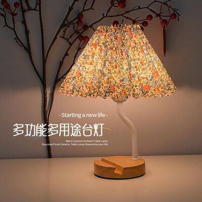 European study desk lamp bedside remote control night light