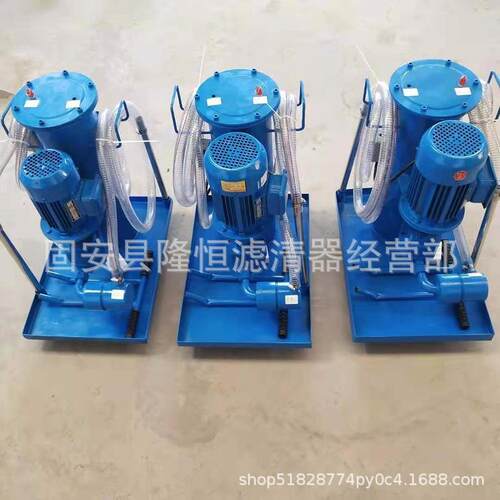 TUC-40 TUC-63 TUC-100 GLS-10*10移动式液压滤油车现货