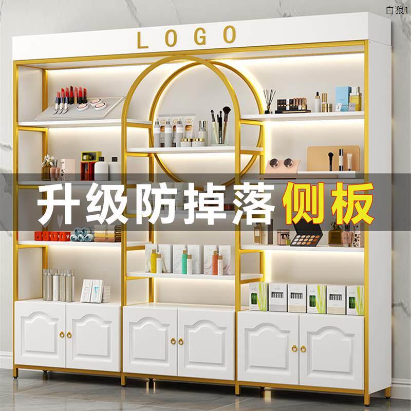 货架展示柜产品展示柜样品摆台化妆品展柜理髲店置物架美容院柜子