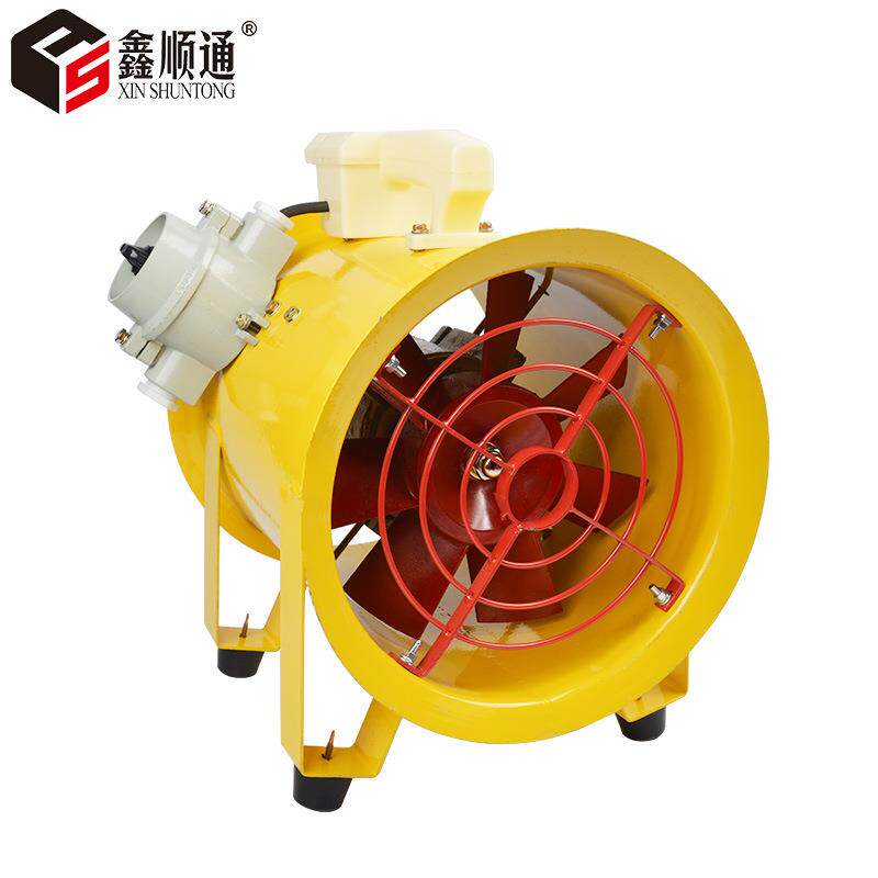 SFT-250 10寸便携式手提风机工业用轴流风机0.35KW室内通风排气机