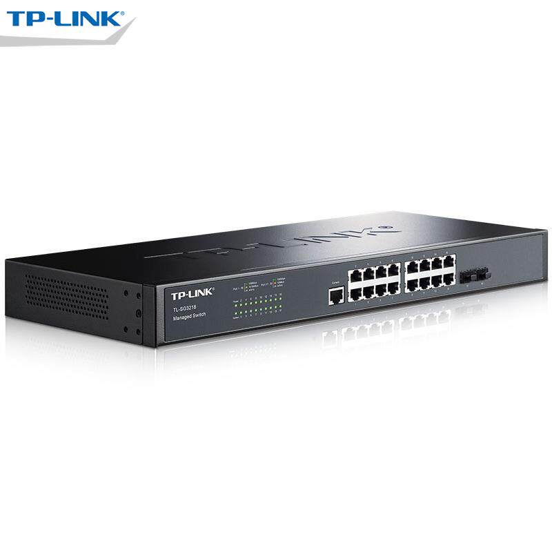 TP-LINK 16口全千兆网管交换机核心交换监控TL-SG3218机架1年换新