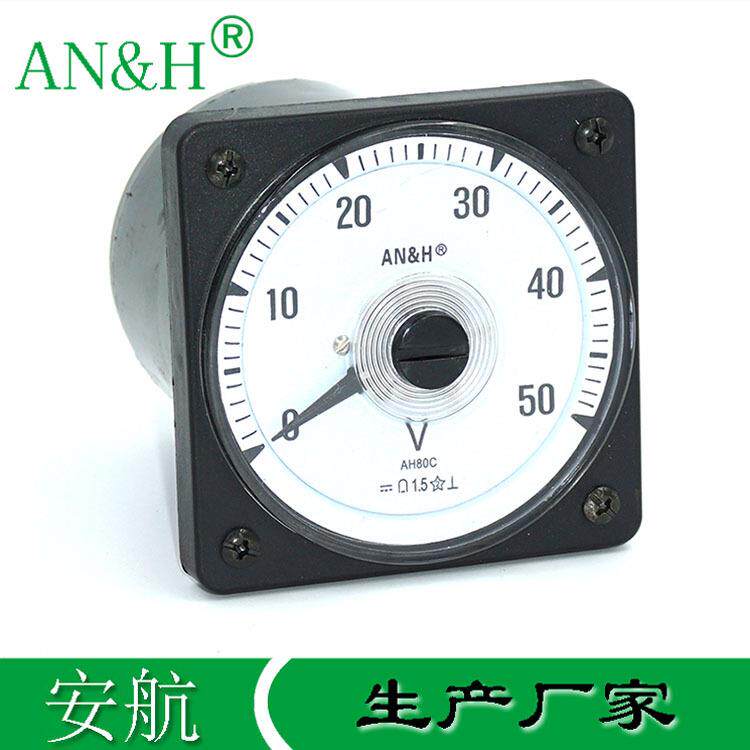 AH80C直流电压表50V75V100V2181A船用电压表火车机车仪表
