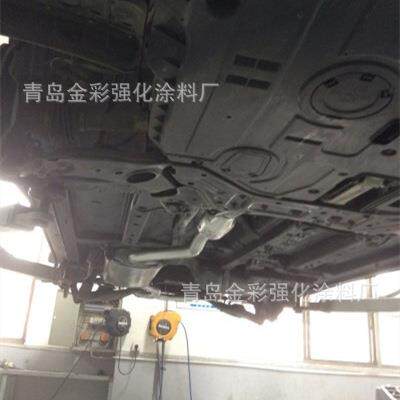 水性汽车底盘装甲防锈漆隔音防撞防腐自喷漆快干隔音自喷漆