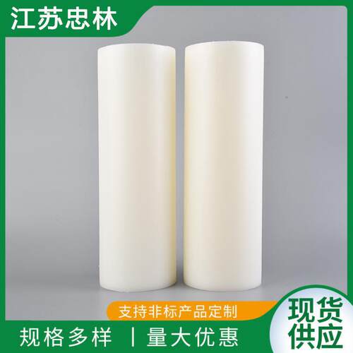 白色PE管厂家供应聚乙烯白色塑料管尼龙管套pe管白色卷芯管