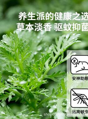 席厂家直销师傅加厚凉席然纯藤席子夏天新款天母婴级夏季JMH77548