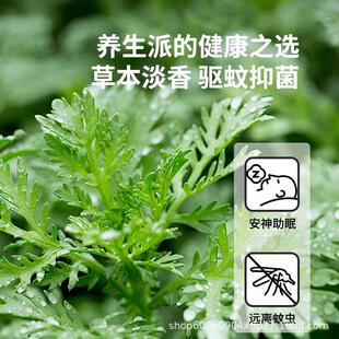 席厂家直销师傅加厚凉席然纯藤席子夏天新款天母婴级夏季JMH77548