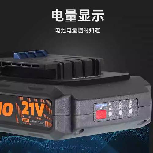 小虎BL212 21V原装无刷锂电钻套装手持式冲击钻家用打墙电动工具