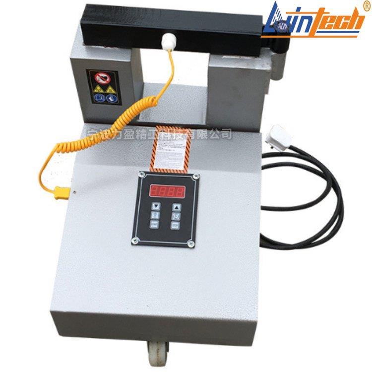 力盈供应ZRQ-2移动式轴承感应加热器SM30-2/2A/3/4/5/6/ZJ20X厂家