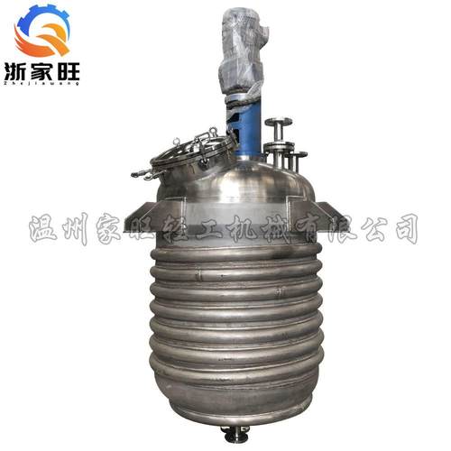 304/316L不锈钢盘管加热反应釜高温高压盘管反应釜