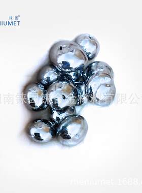锇贵金属锇珠锇立方锇方块金属锇锇熔珠Os99.95